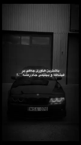 10:38#foryou#fyp#black_russ#bmw#car#viral 