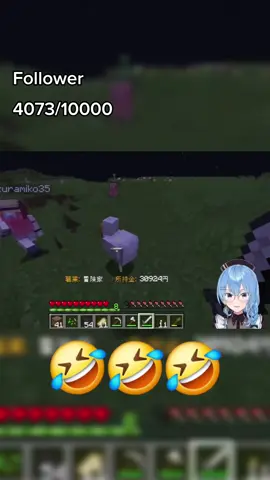 Follow us to see more Vtuber content #hoshimachisuisei #sakuramiko 