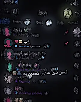Ma az çand 7ashta dkem 🫂🫀.!)#tak #aktivbn #videostar #fyp #ئەکتیڤبن🥀🖤ـہہـ٨ــہــ❥ــ٨ـ #sh #♥️🥺حُب 