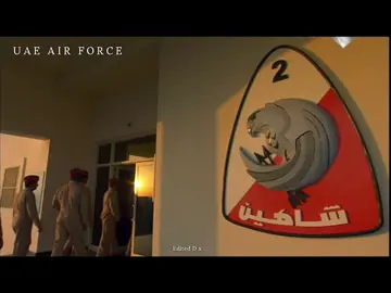 Air force 🇦🇪 #uae #flight #airforce #air #military #🇦🇪 