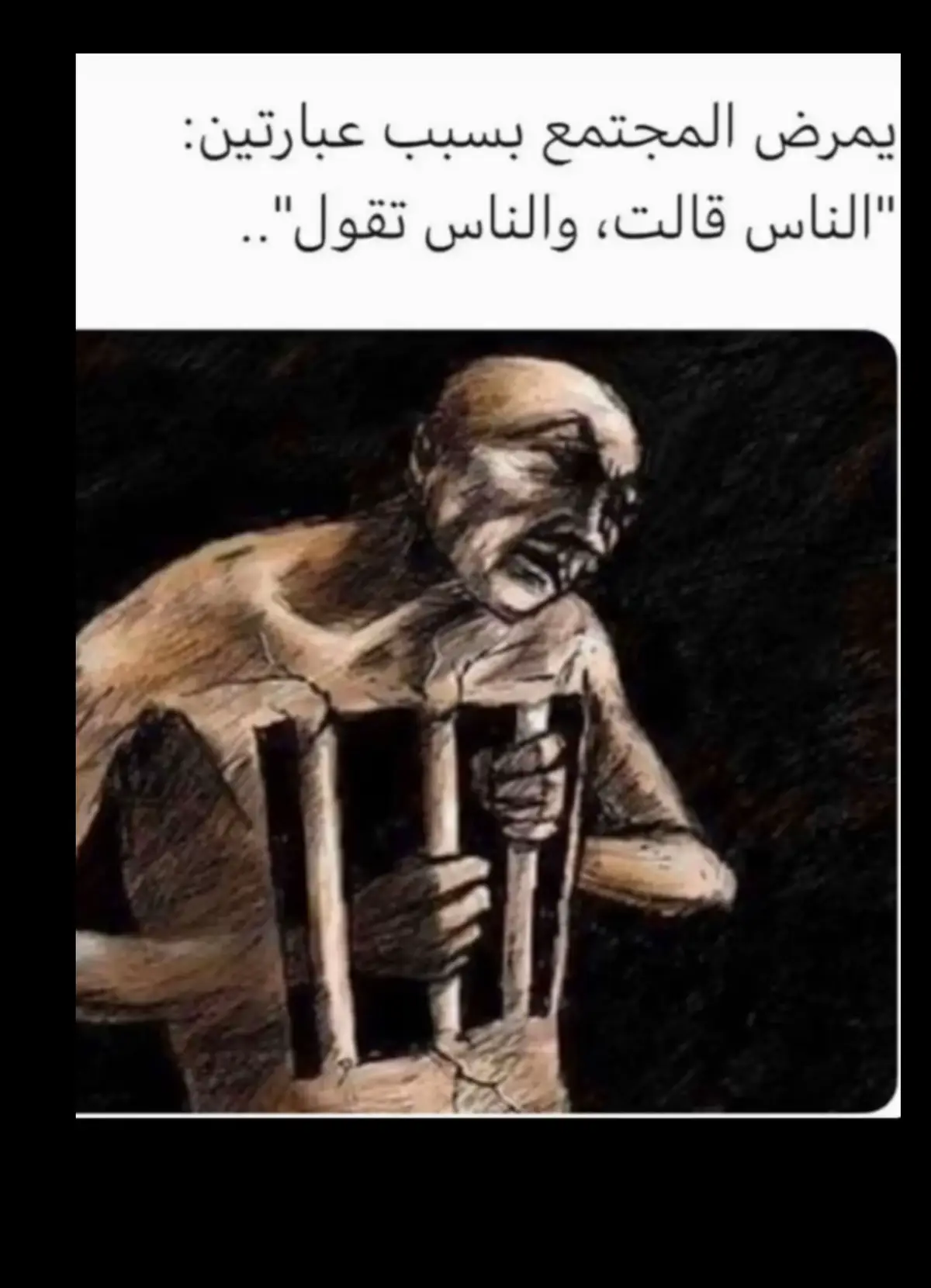 #الشعب_الصيني_ماله_حل😂😂😂 #ترندات_تيك_توك #اكسبلورexplore #كلامي_وليس_ترجمه #المطيري_3o5 
