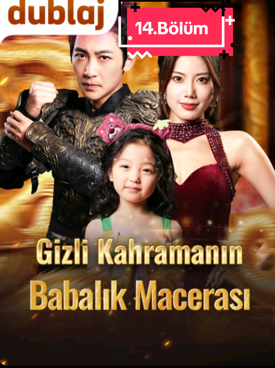 Gizli Kahramanın Babalık Macerası 14.Bölüm #film #koredizileri #koreandrama #kesfetbeniöneçıkart #aşk #macera #baba #stardust #shortvideo 