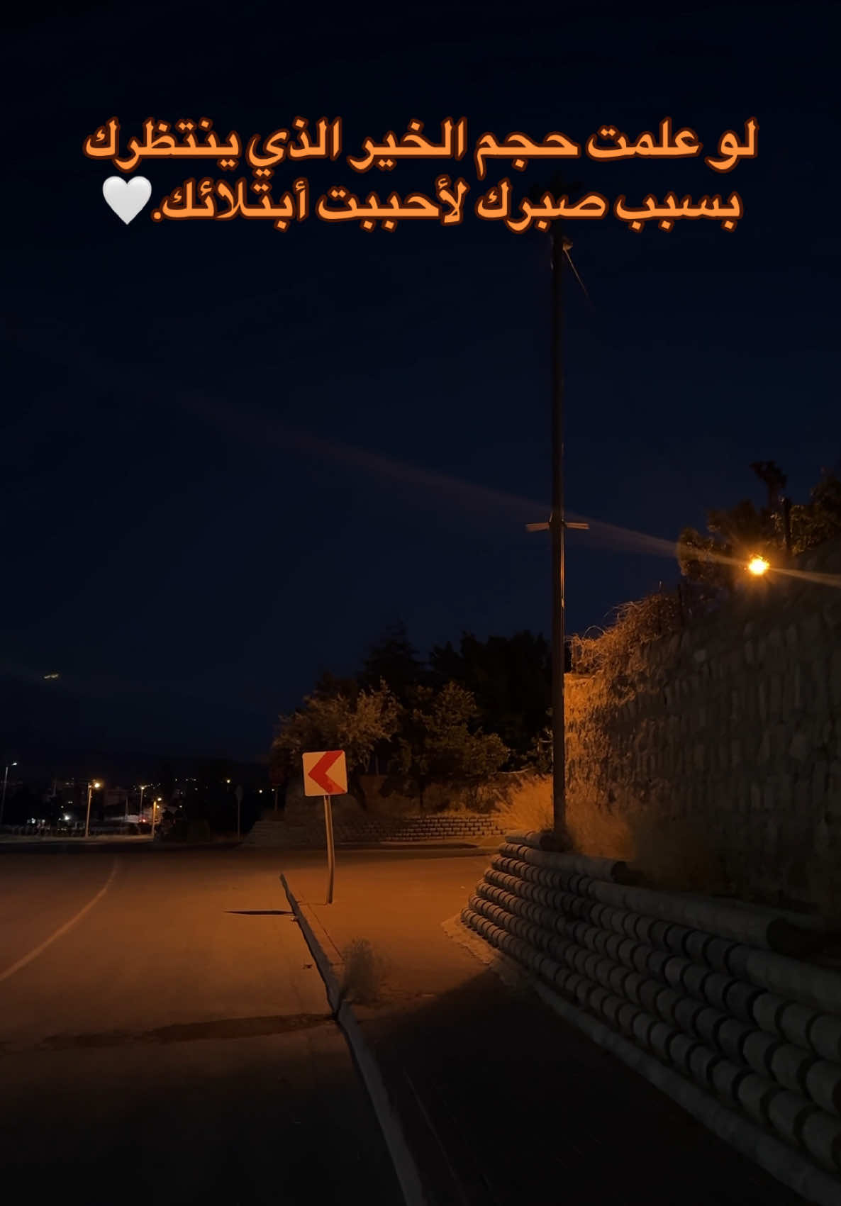 🤍🤍#سوريا #fyp #foryou #mustafa2m3 #تركيا 