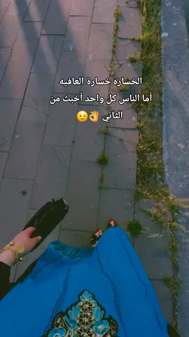 #ان_حكينا_وان_سكتنا_كل_خلق_الله_حكتنا  #زيننا_زين_ملوكي #اخر_رواق💯 #😌💙🦋 