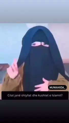 #islamic_video #muslimtiktok #viralvideotiktok #shkupi #fyp #fypシ゚ #☝🏽 #🏴 