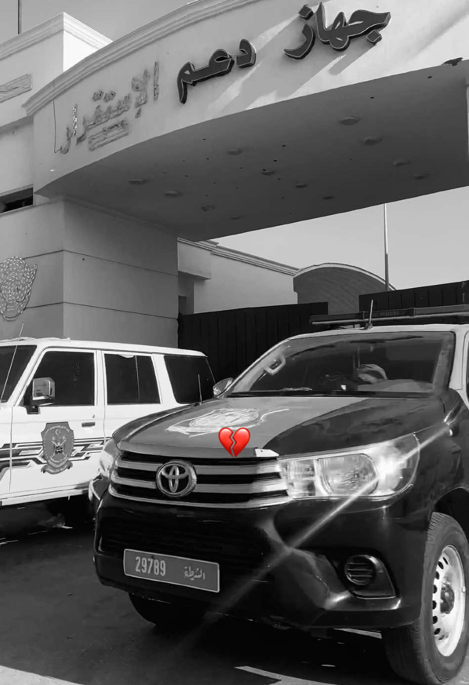 #ابوسليم #ابوسليم_منبع_الرجال🔥 #غنيوة_الككلي #غنيوات_ياكبدي🔥😎✌🏻 #explore_اكسبلورر #tripoli_libya🇱🇾 #Tripoli #جهاز_دعم_الاستقرار🇱🇾✌🔥 #ekspresikan2024 #ليبيا_بنغازي_طرابلس_مصر_قاهره_خليج_تونس 