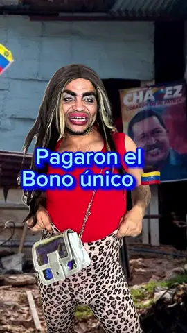 Pagaron el bono único #comedia #venezuela #humor #venezuela🇻🇪 