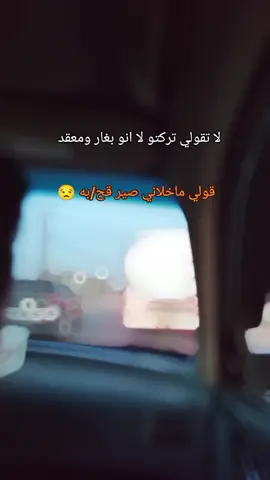#وهيكا_يعني_🙂👍 #احكي #هيك #اكسبلورر #تصويري📷 #مالي_خلق_احط_هاشتاقات🧢 #الشعب_الصيني_ماله_حل😂😂 #سوريا_تركيا_العراق_السعودية_الكويت_عمان #الاتارب #الاتارب_ادلب_سوريا #CapCut 