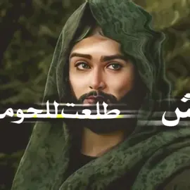 #لايكات # ليش طلعت بل حوما يبني جاسم❤‍🔥❤‍🔥❤‍🔥❤‍🔥❤‍🔥❤‍🔥
