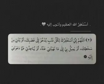 #اكسبلورررررررررررررررررررر #اجر_لي_ولكم #اجر_لي_ولكم #استغفرالله_العظيم_واتوب_اليه #استغفرالله_العظيم_واتوب_اليه #اكسبلورررررررررررررررررررر #اكسبلورررررررررررررررررررر #اكسبلورررررررررررررررررررر #اكسبلورررررررررررررررررررر #اكسبلورررررررررررررررررررر #اكسبلورررررررررررررررررررر #اكسبلورررررررررررررررررررر #اكسبلورررررررررررررررررررر #اكسبلورررررررررررررررررررر 