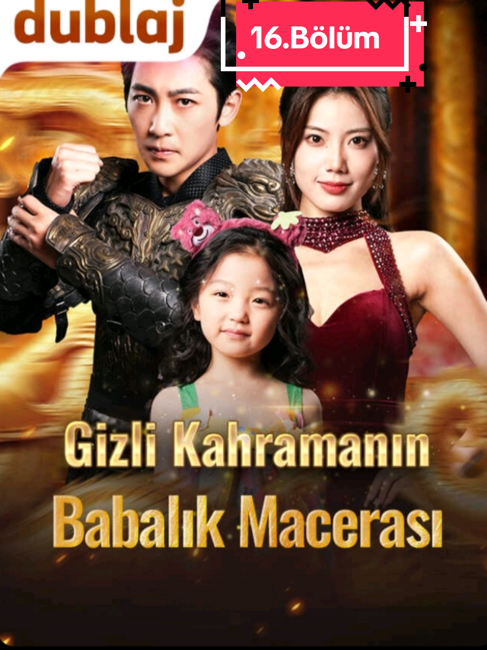 Gizli Kahramanın Babalık Macerası 16.Bölüm #dizi #film #koredizileri #koreandrama #kesfetbeniöneçıkart #aşk #dizi #macera #stardust #shortvideo 