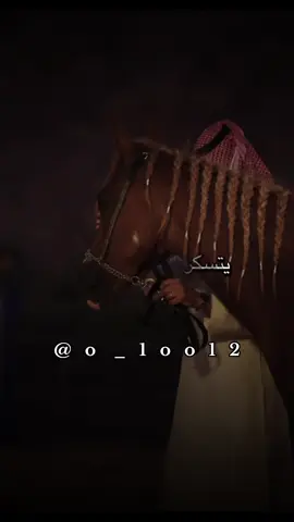 #أكسبلور_شعر_حكم_خواطر 