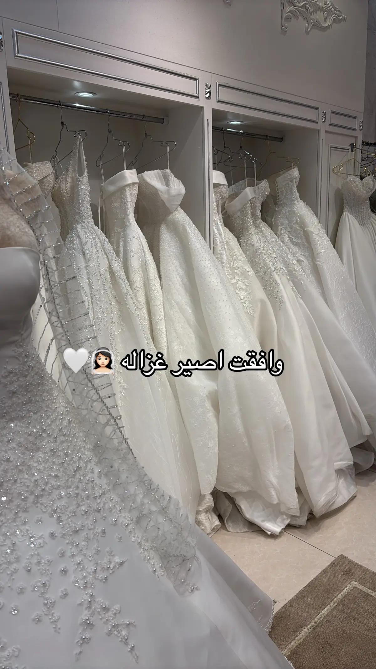 #عروس #زواجي #اكسبلور #tyyyyyyyyyyyyyyyyyyyyyyyyyyyyyy #explore #مالي_خلق_احط_هاشتاقات 