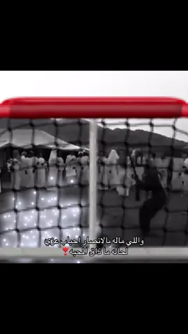 #212 #الانصار #الازد #تعشير #هوية_الحجاز #الجموم #المدينة_المنوره #foryou 