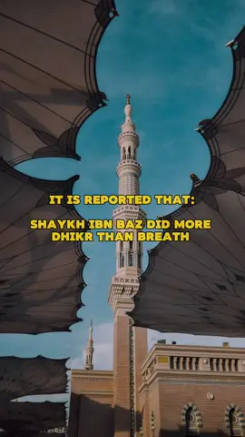 Sheikh Ibn baz 🌹 #salafiyyah #salafi #sheikhibnbaz 
