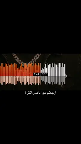 ادور ادور - ريمكس [ By Dj Lil Mood ] _____________________________ #explore #اكسبلور #fyp #bo_moodazzzz👨🏻‍🦱 #dj_lilmood #kuwait🇰🇼 #اغوى_كويتيين🇰🇼 #soundcloud 