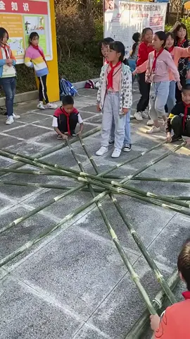 Kids love this game