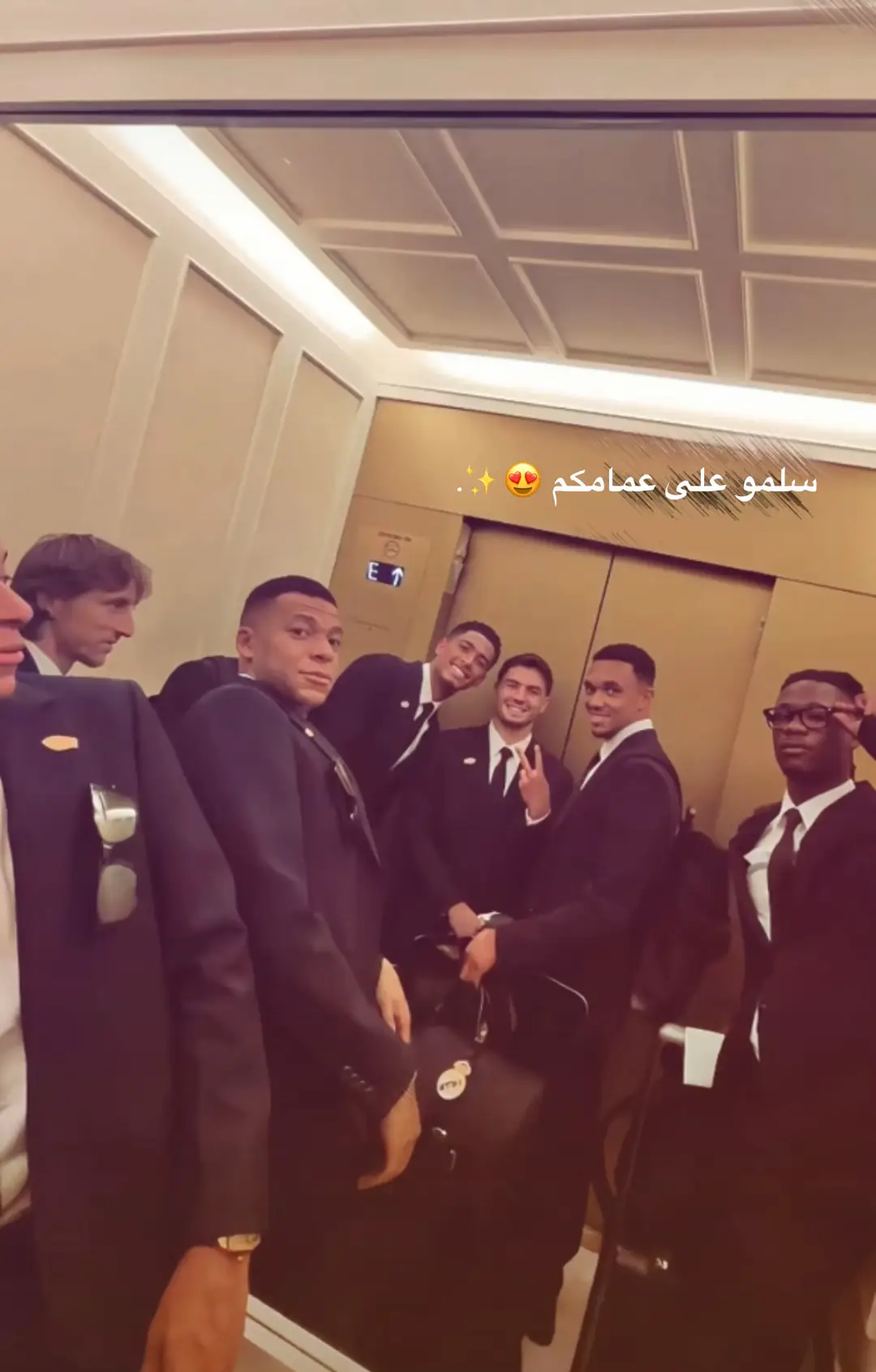 #halamadrid #هلا_مدريد_دائما_وابدا👑❤ 