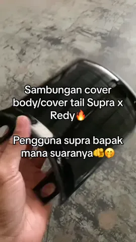 Sambungan cover body supra atau cover tail supra x redy ya gaes🔥😊 . #coverbody #supra #suprax #suprabapak #covertail #fyp #4u #bismilla #afiliatepemula #usahakecil #soundviral 
