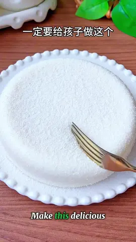 cake 🍰  #FoodLover #chef #cake #eat @tiktok creators 