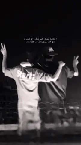 2022 @🤍.(M).🤍 #fypage #fypシ゚ #اغاني_مسرعه💥 #fyp #fyp #fypdonggg #fypdong #fypシ゚viral🖤tiktok 