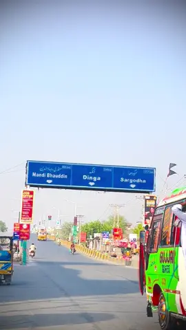 Kidr O Kharian Walo🦋🤭🫶 #foryou #💐viral💝foryou #✨🍓apricot_team☁️ #🤗💞💞 #viral💞💌🧸tiktok #foryoupage #viraltiktok #viral🤟🤟🤟video #kharian 