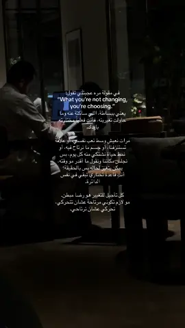 ❣️#اكسبلور 