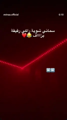 ❤❤