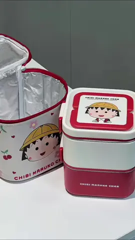ชุดกล่องข้าวและกระเป๋าเก็บอุณหภูมิ ลาย Chibi Maruko Chan #กล่องข้าว #กล่องข้าวสองชั้น #กระเป๋าเก็บอุณหภูมิ #ChibiMarukoChan #ของใช้ในชีวิตประจำวัน #กล่องข้าวเด็ก #ปิ่นโต #พกพาอาหาร #ของขวัญ #ของใช้ในครัว #น่ารัก #อาหารกลางวัน 