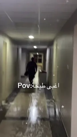 #الشعب_الصيني_ماله_حل😂😂 #explore #like 