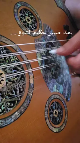 #في_غربتي_تغرب_النور_عن_عيني 
