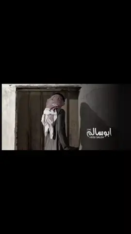 #لاتجيني بعد ماطول غيابك #تصميم# شيلات#بدار #العزي 
