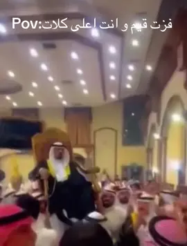 #شعب_الصيني_ماله_حل😂😂 #سوني #رياكشنات #سعودز🇸🇦 #pov 