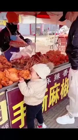 a cute kid 😊