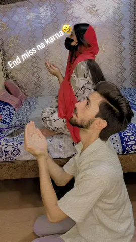 #🤣🤣🤣🤣#100kviews✔️tiktok #plzzunfreezemyaccoun😭🙏 #growmyaccount✅ #tiktok #dontunderreviewmyvideo #@Lovely couple.vlogs😍 @TiktokPakistanOfficial 