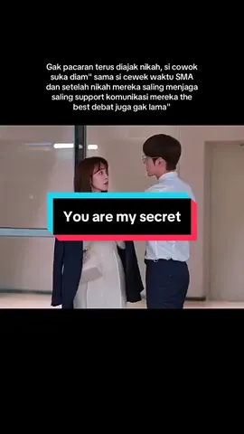 #youaremysecret #youaremysecretcdrama #cdrama 