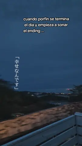 #CapCut  #kaijuno8 #animeedit #ending #Nobody #edits #kaijuno8anime #animetiktok #animefyp #otaku #animeending #endings 