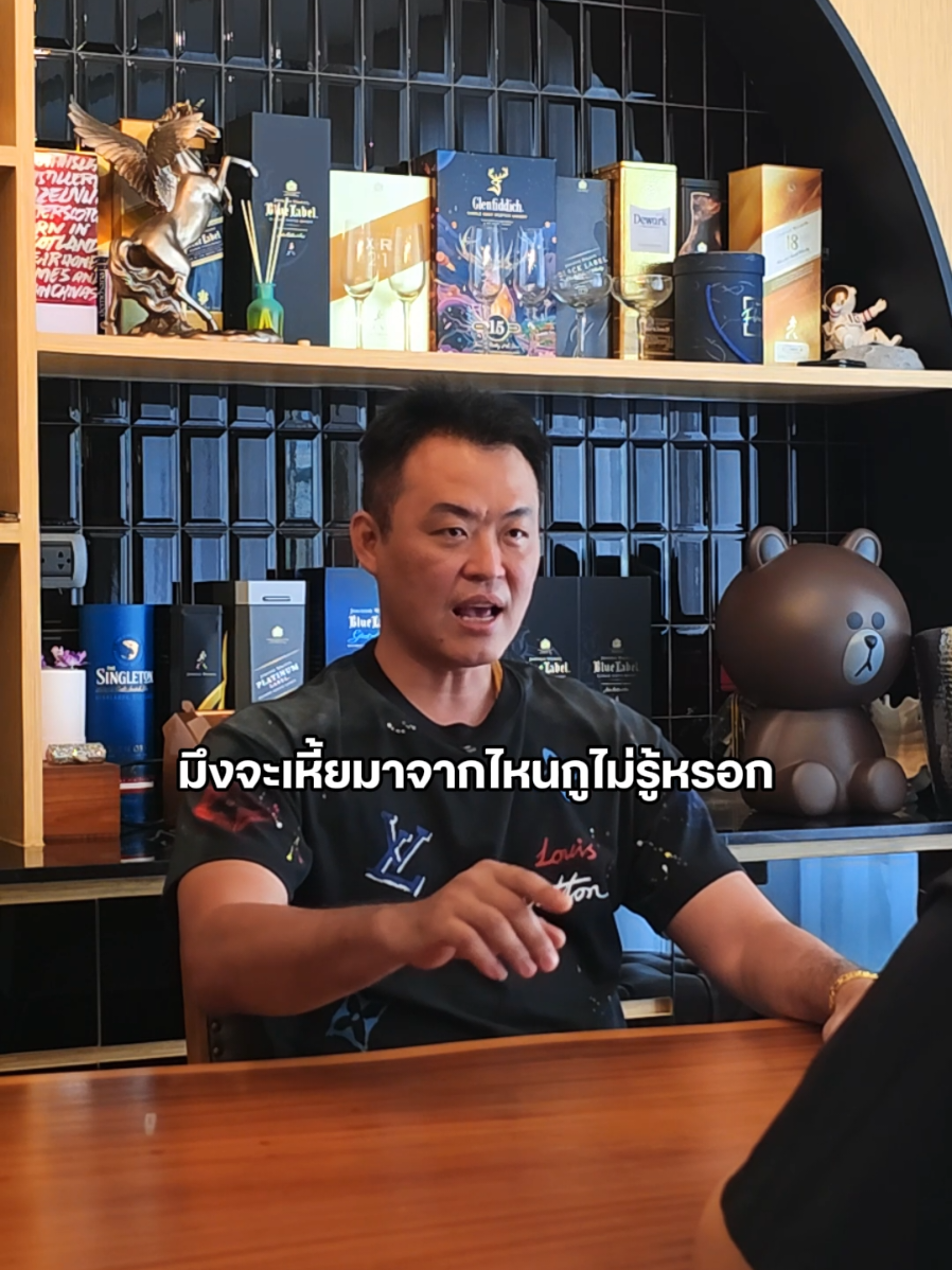 เพราะอะไรรู้ไหม #คําคม #fyp #เทรนด์วันนี้ #คนไทยเป็นคนตลก #จอห์นนี่พลังบวก 