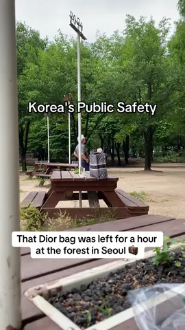 see how safe Korea is...😮 #seoul #korea #travel #southkorea #seoungsu #dior