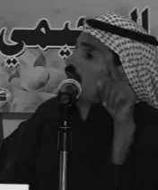 #اكسبلورexplore #شعر #قصيد 