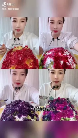 #ice #iceasmr #viral #qian 