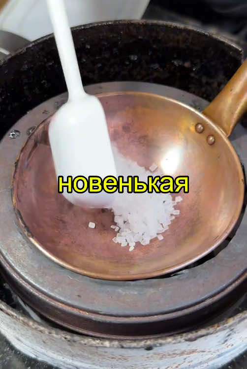 Атылюбишьмаму❤️ч.6#переписки#истории#перепискисмамой#черныйюмор