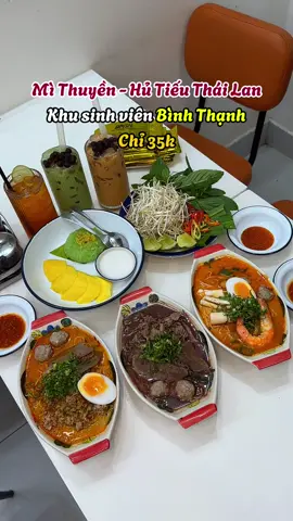 Quán Thái giá rẻ đồng giá 35k ít người biết khu sinh viên #beebangiay #mithuyen #hutieuthailan #thaifood #ancungtiktok #reviewanngon #LearnOnTikTok #xoixoai #trasuathai #viral 