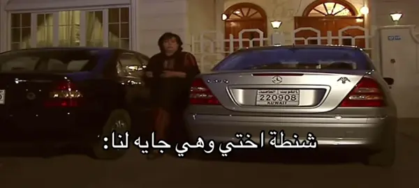 #fyp #foryou #foryoupage #fypage #fyppppppppppppppppppppppp #viral #viraltiktok #viralvideo #explore #اكسبلور #اكسبلورexplore #funny #مضحك #الشعب_الصيني_ماله_حل😂😂 #مسلسلات #قديم #مالي_خلق_احط_هاشتاقات #حركة_الاكسبلور 