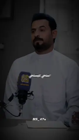 #اسمع_للاخر @الشاعر حيدر الكعبي #تصميم_فيديوهات🎶🎤🎬🥀 #لايك_متابعه_اكسبلور_ما_تخسرون_شيء #لايك_متابعه_اكسبلور 
