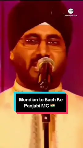 Mundian to Bach Ke - Panjabi MC 🇮🇳    #MundianToBachKe  #PanjabiMClyrics  #PanjabiMC  #IndianMusic  #BhangraBeats  #DesiVibes  #IconicTrack  #PunjabiAnthem  #FusionMusic  #AsianUnderground  #ClassicHit  #DesiSwag  #BollywoodVibes  #MusicLovers   #tophitsongs  #LyricsinArabic  #LyricsinEnglish  #musicvideo  #song  #music  #musica  #TikTokHits  #MelodyScript  #massfollowing  #fypシviral  ‎#ترجمه_الاغاني  ‎#مترجم  ‎#اغاني_مترجمه  ‎#اغاني  ‎#ترجمه_الاغاني_المشهوره 