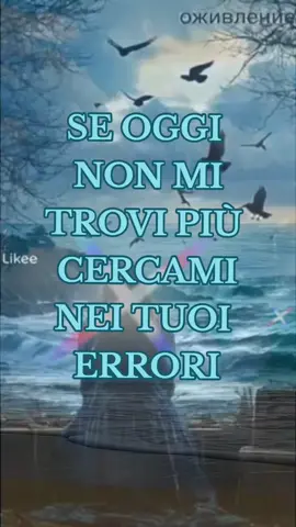 #mancanze  #scelte 