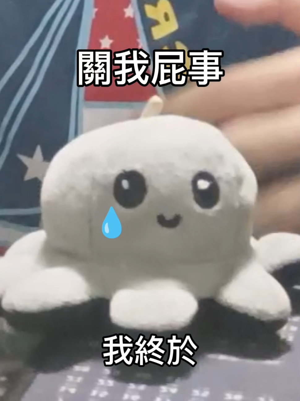 原來這就是有“女友”的感覺嗎#廢片時間 