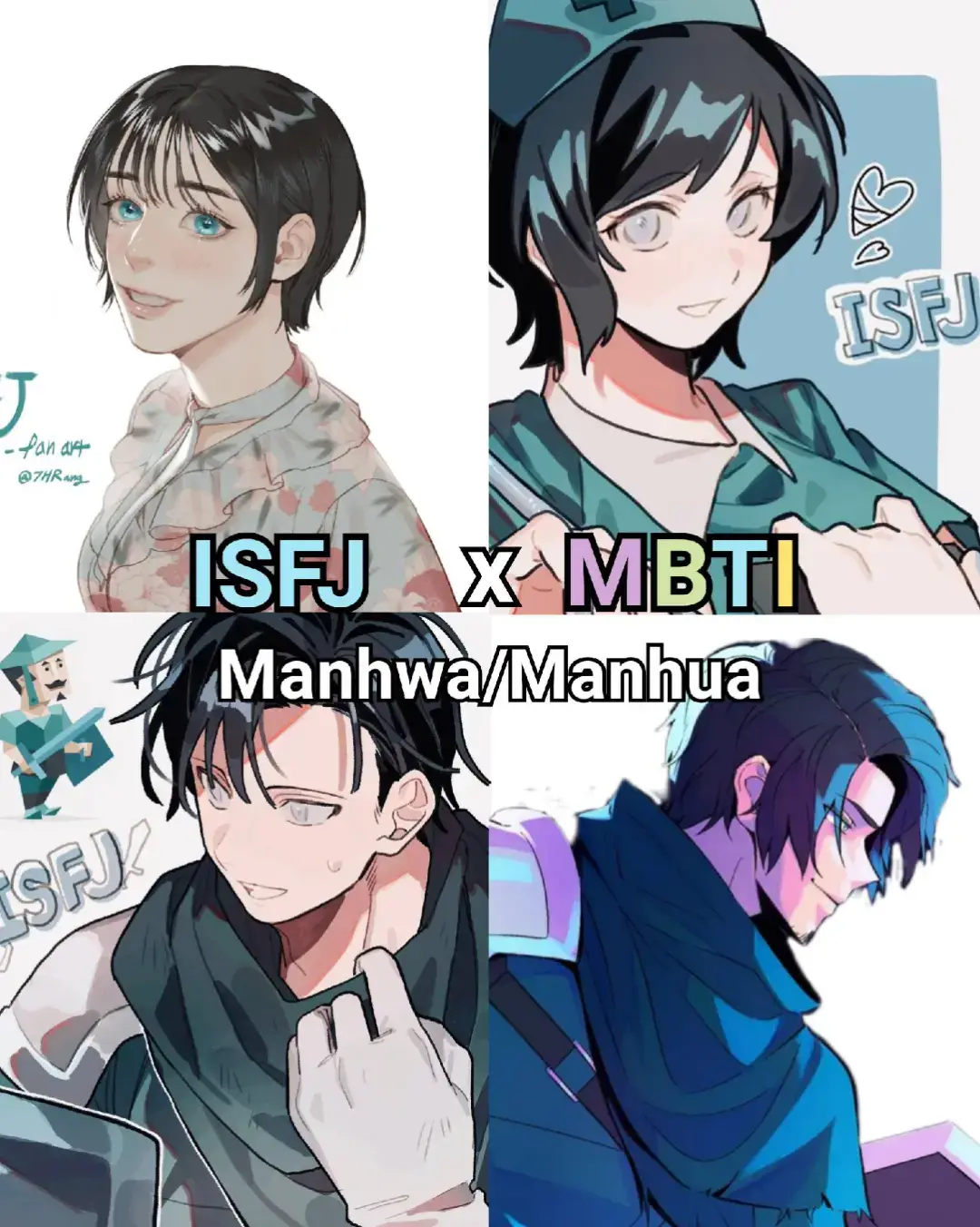 I apologize for any mistakes 🥺🥺 #MBTI #mbti #ISFJ #isfj #INTJ #intj #INTP #intp #ENTJ #entj #ENTP #entp #INFJ #infj #INFP #infp #ENFJ #enfj #ENFP #enfp #ISTJ #istj #ESTJ #estj #ESFJ #esfj #ISTP #istp #ISFP #isfp #ESTP #estp #ESFP #esfp #isfjxintj #intjxisfj #isfjxintp #intpxisfj #isfjxentj #entjxisfj #isfjxentp #entpxisfj #isfjxinfj #infjxisfj #isfjxinfp #infpxisfj #isfjxenfj #enfjxisfj #isfjxenfp #enfpxisfj #isfjxistj #istjxisfj #isfjxestj #estjxisfj #isfjxesfj #esfjxisfj #isfjxistp #istpxisfj #isfjxisfp #isfpxisfj #isfjxestp #estpxisfj #isfjxesfp #esfpxisfj #manhwa #webtoon #kakao #fyp #tiktok 