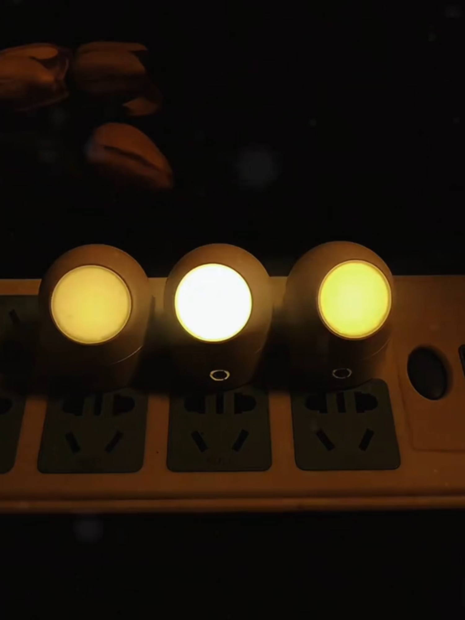 #nightlight